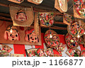 箕飾り