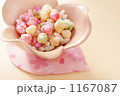 ひなあられ
