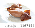 いかめし