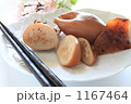 いかめし