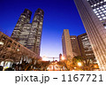 新宿高層ビル街の夜景