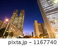 新宿高層ビル街の夜景