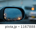 水滴の着いたサイドミラー