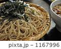 ざるそば