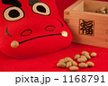 節分イメージ