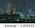 1169438