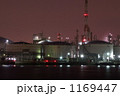 1169447