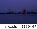 1169467