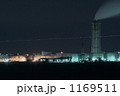 1169511