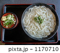 釜揚げうどん