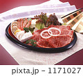 焼肉食材