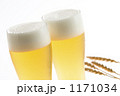 ビール