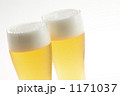 ビール