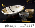 陶器