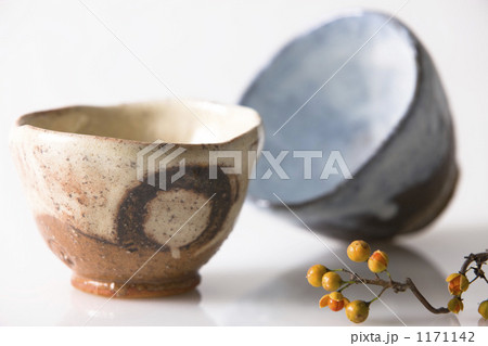 「ぐい呑み」の写真素材