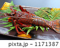伊勢海老
