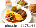ハンバーグランチ