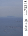 三浦半島から見た江ノ島です