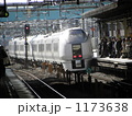 1173638