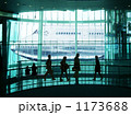 空港ターミナル