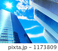 高層ビル街