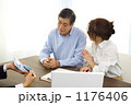 購入検討中