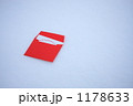 バレンタイン　メッセージカード
