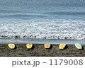 サーフィン休憩中
