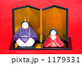 1179331