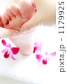 Care