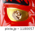鬼の目にも豆