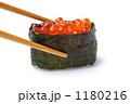 寿司