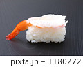 寿司
