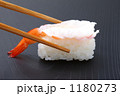 寿司