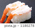 寿司