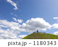 すっきり爽快