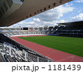 ヘルシンキのオリンピックスタジアム