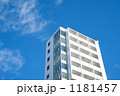 不動産イメージ