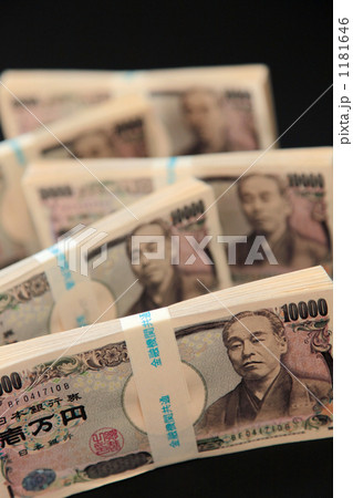 「現金 お札 お金 日本円 」の写真素材