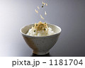 ちりめん山椒とごはん