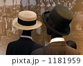 1181959