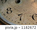 1182672