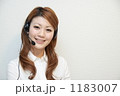 コールセンター　女性