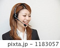 コールセンター　女性