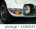 トヨタ２０００ＧＴのヘッドライト