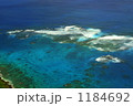 空からの宮古島