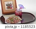 雛あられ
