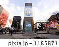 1185871