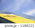 駐車違反