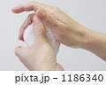 おにぎり
